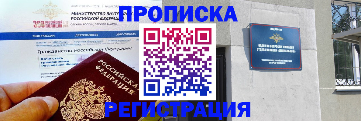 форма 3 в Михайлове